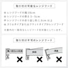 レンジフード横フック 7連 タワー.|s10
